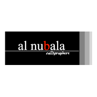 Download Al Nubala Calligraphers
