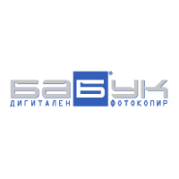 Download BABUK Digital Copy Center