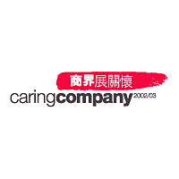 Download Caring Company