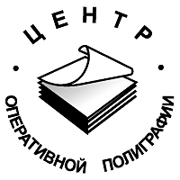 Center Operativnoi Poligraf