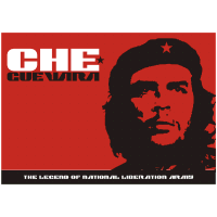 Descargar Che Guevara