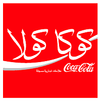 Descargar Coca-Cola