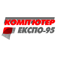 Computer Expo 95