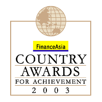 Descargar Country Awards For Achievement 2003
