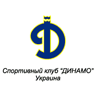 Download Dinamo Ukraine