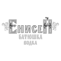Download Enisey Vodka