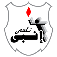 Descargar Enppi Egyptian Soccer Club