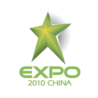 Expo 2010 China