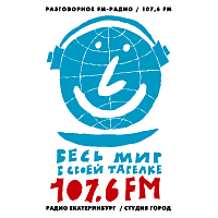 Download Gorod Radio Studio