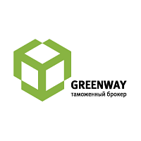Download Greenway