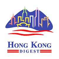 Download Hong Kong Digest