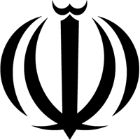 Iran Allah Sign