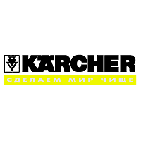 Descargar Karcher