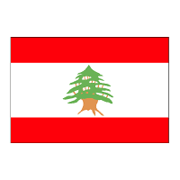 Descargar Lebanon