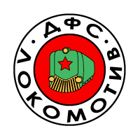 Download Lokomotiv Sofia