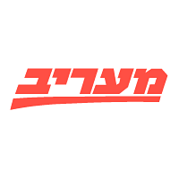 Download Maariv