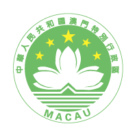 Download Macau