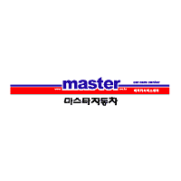 Descargar Master