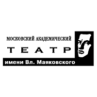 Download Mayakovsky Theater