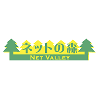Download Net Valley