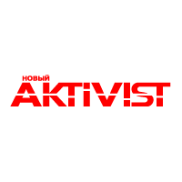 Download New Aktivist