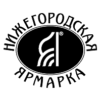 Download Nizhegorodskaya Yarmarka