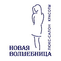 Novaya Volshebnitca