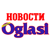 Novosti Oglasi