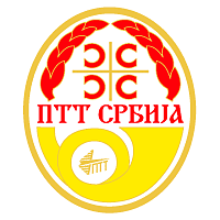 PTT Serbiya