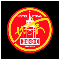 Download Peking Hotel