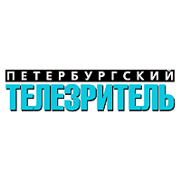 Peterburgskiy Telezritel