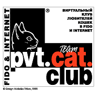 Download pvt cat club