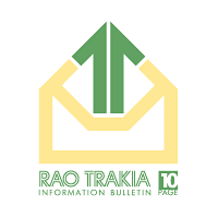 Download RAO Trakia
