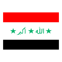 Download Republic of Iraq Flag