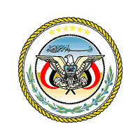 Descargar Republic of Yemen