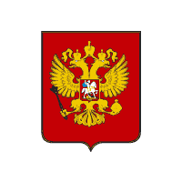 Descargar Russian Federation National Emblem
