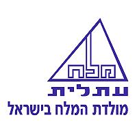 Soult Company of Israel