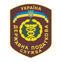 State Tax Administration of Ukraine