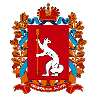 Download Sverdlovsk Region