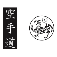 shotokan tiger - karate do kanji