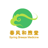 Descargar spring breeze medicine