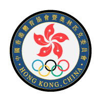 Descargar The Sports Federation and Olympic Committee of Hong Kong