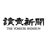 The Yomiuri Shimbun