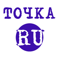 Tochka RU