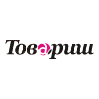 Download Tovarish