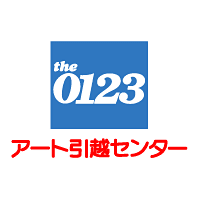 the 0123