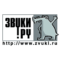 zvuki.ru